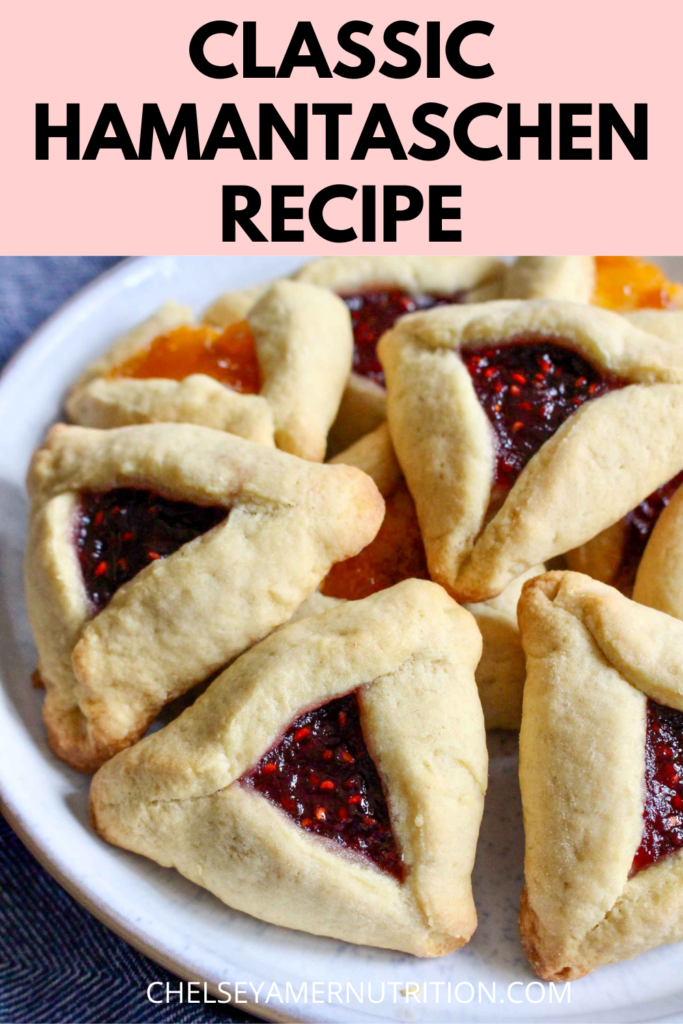 Classic Hamantaschen Recipe 