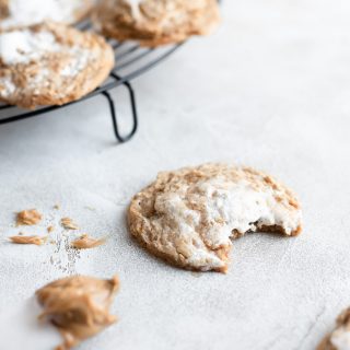 cookie with bite missing