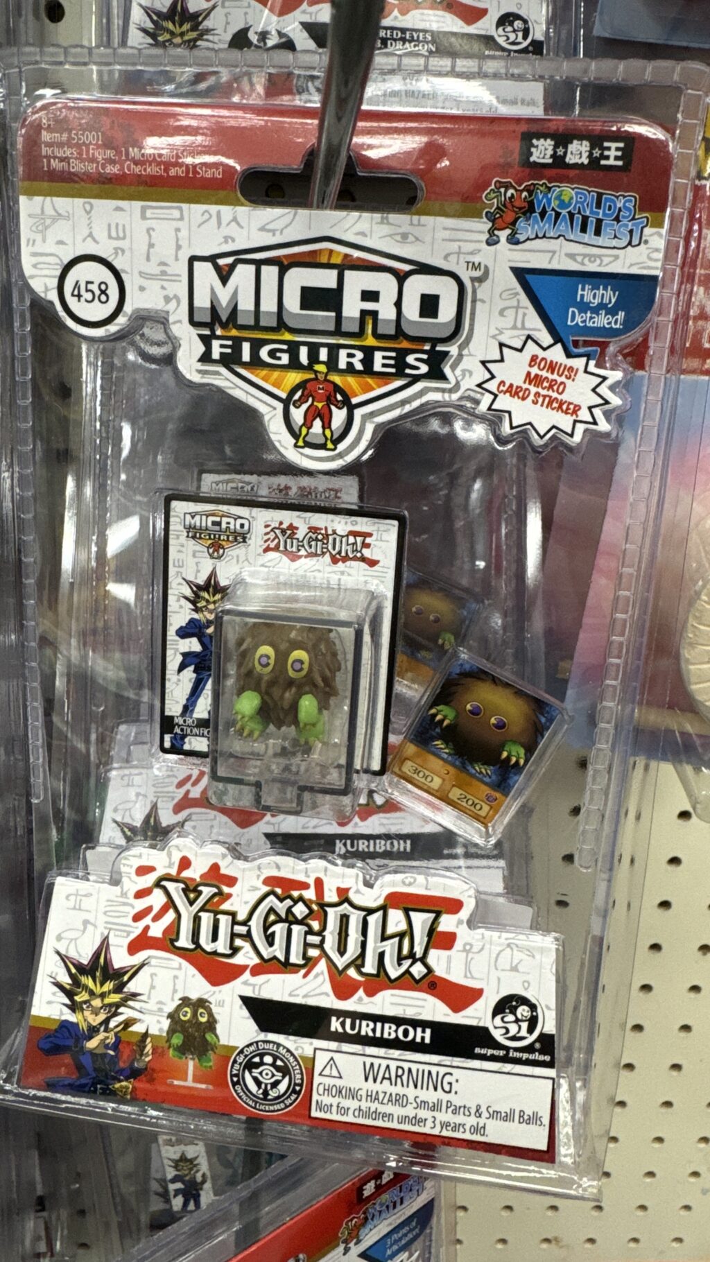 yu gi oh toys at dollar tree